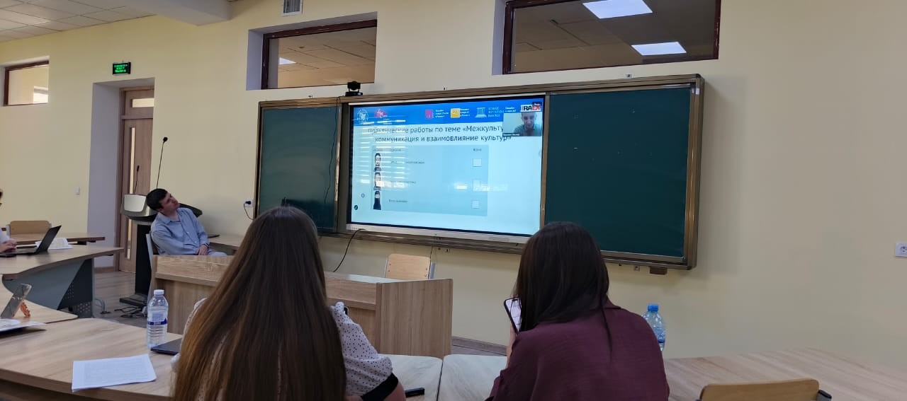 ������� ���� '����� � �����������: ������, �����, �������'