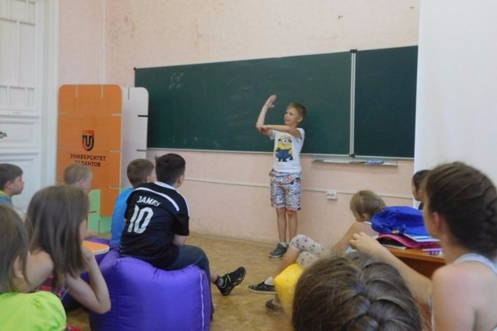 Когнитивное лето в 'ИнтеЛЛето' Когнитивное лето в 'ИнтеЛЛето'