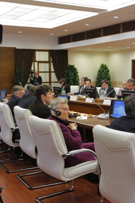 The First Meeting of International Academic Council