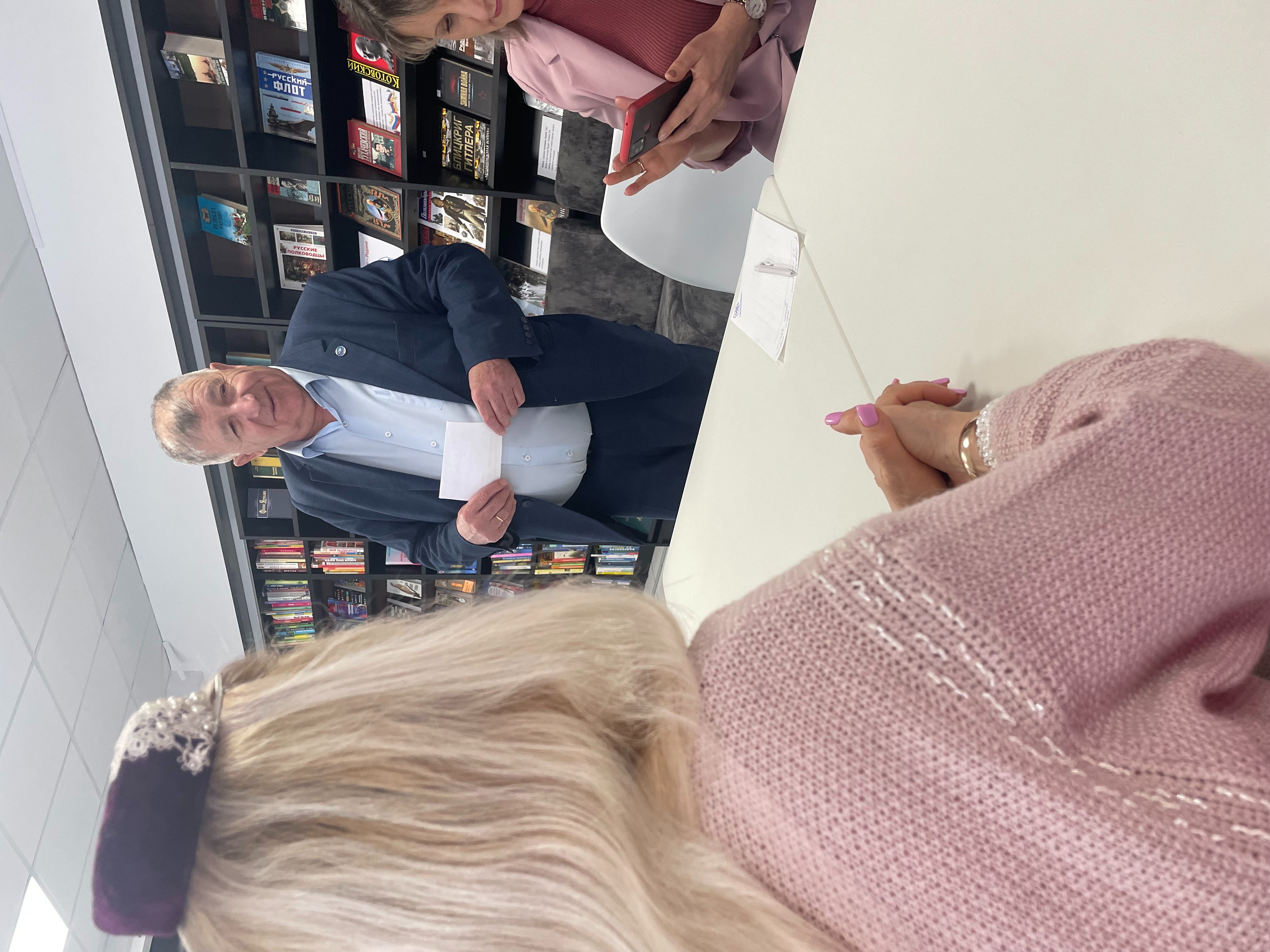 ��������� �әһә����ә '��� ������� - ��� �����' ��� �����ә��ә� ә�ә�� ���ә ����