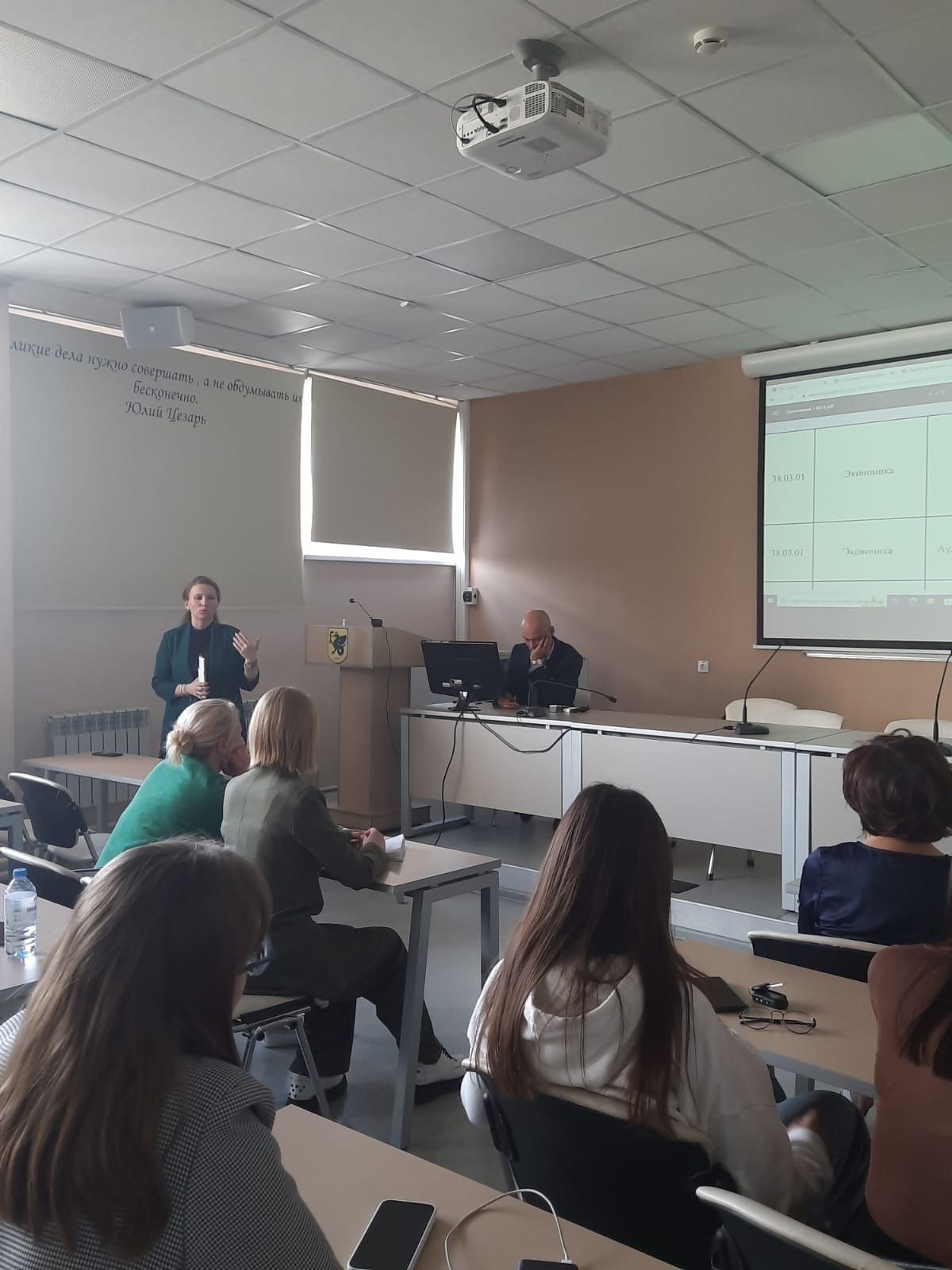 13 мая в Институте управления, экономики и финансов прошел День открытых дверей. 13 мая в Институте управления, экономики и финансов прошел День открытых дверей.