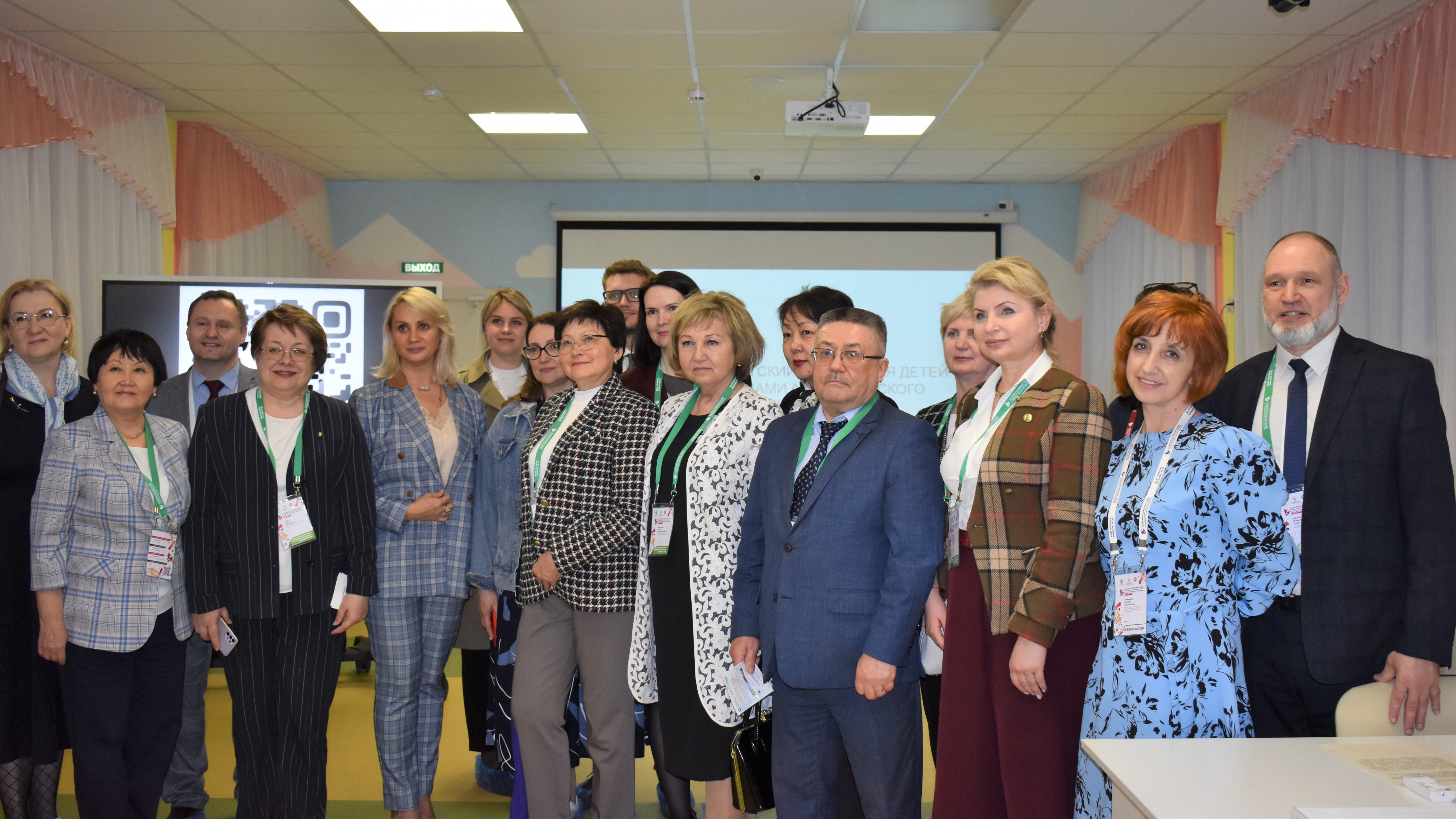 26-27 ������ 2023 ���� � �. ������ ������ XX ������������� ����� �������������� �� ������ ������� � ��������� ���������� ���������. ��������� ������ �������� ������� ��� ��� 