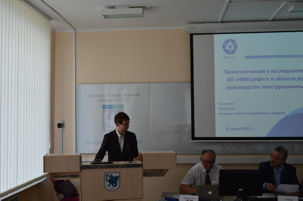 �������-����������� '���������� ���������' �� '���������' (�. ������) � ��� '�����������������-�������'(�. ������)