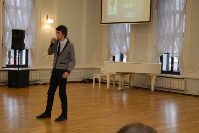 ��������� ������� 'Rap battle'