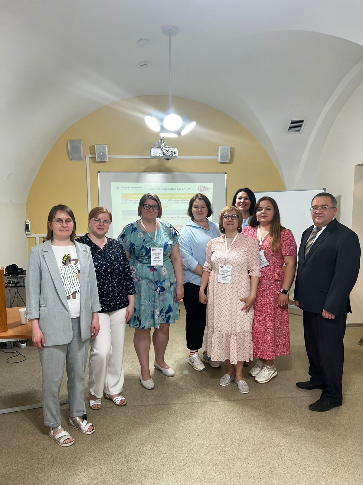 Преподаватели кафедры педагогики на IFTE-2023: день второй Преподаватели кафедры педагогики на IFTE-2023: день второй