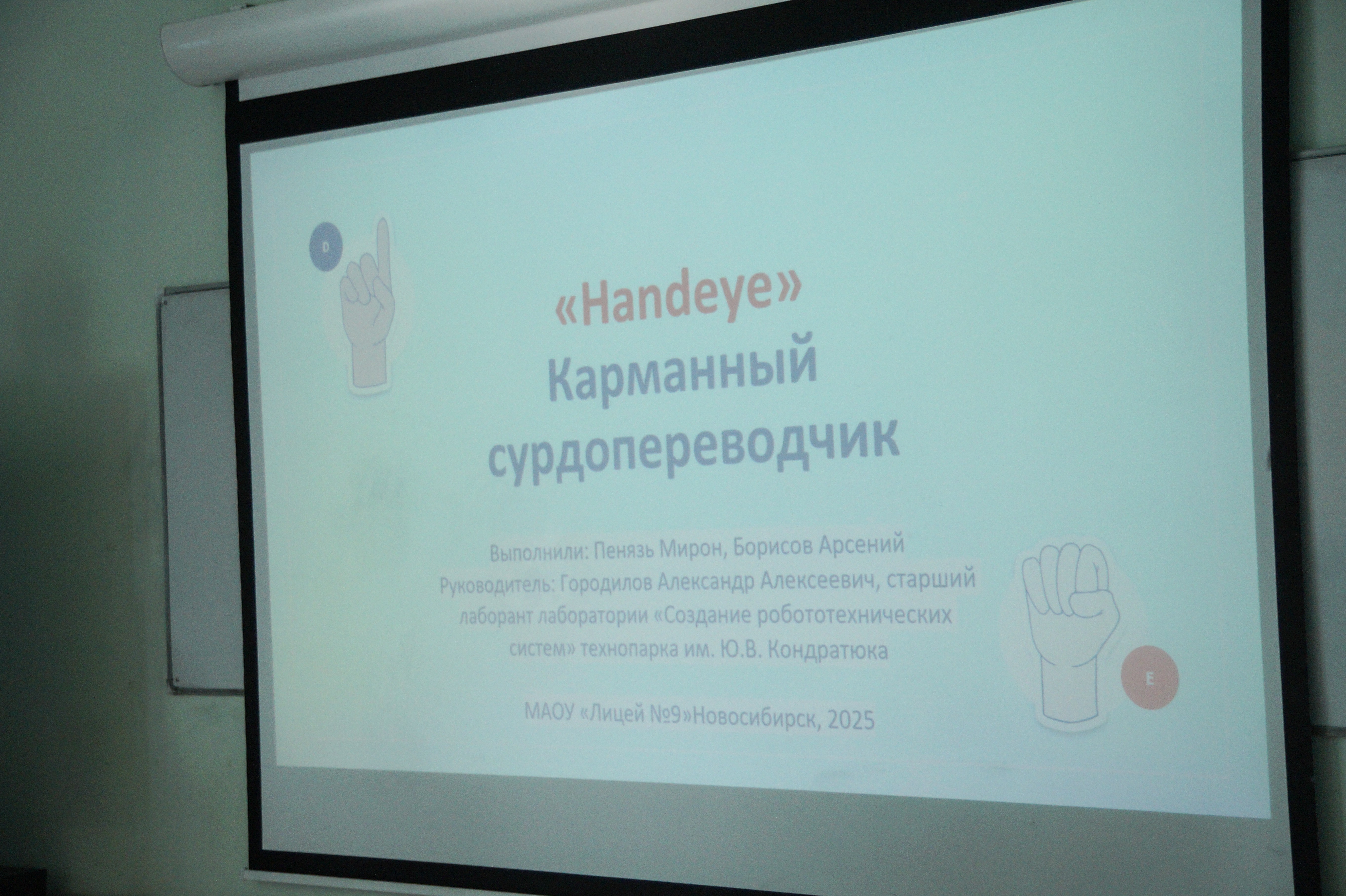 ������������� ��������� ������� ������������� ��������� �����������