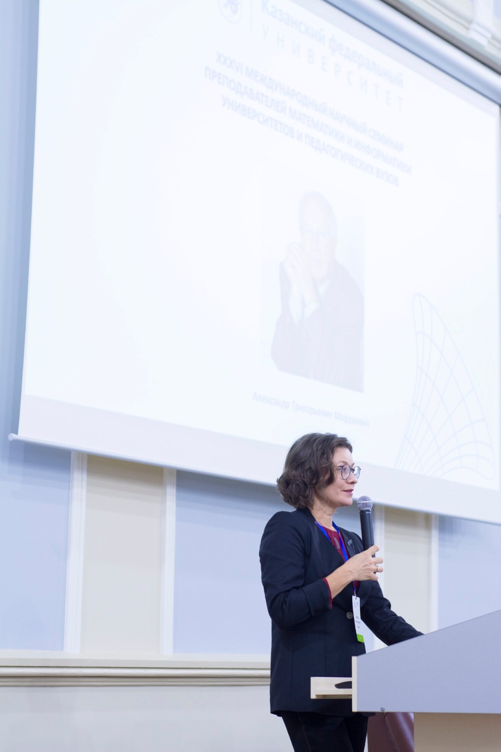 19 ������� 2017 ����