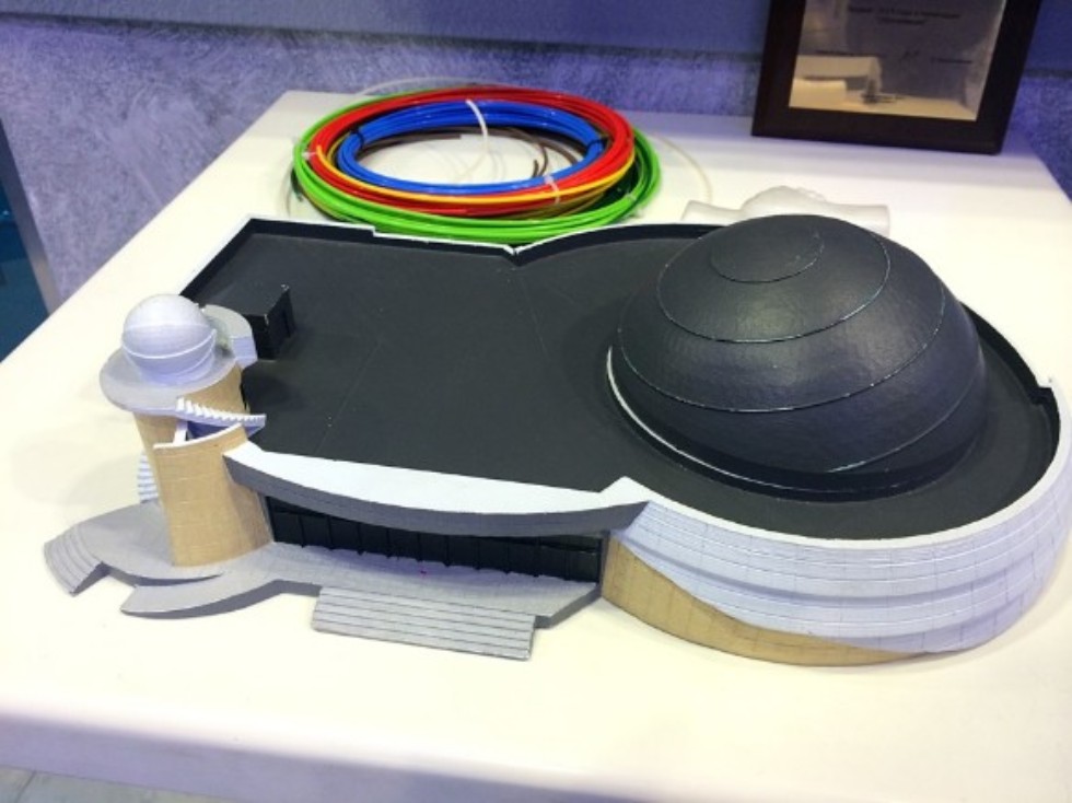 СТРУКТУРА И ПЕРСПЕКТИВЫ РАЗВИТИЯ АСТРОНОМИЧЕСКОЙ ОБСЕРВАТОРИИ им. В.П.ЭНГЕЛЬГАРДТА. СТРУКТУРА И ПЕРСПЕКТИВЫ РАЗВИТИЯ АСТРОНОМИЧЕСКОЙ ОБСЕРВАТОРИИ им. В.П.ЭНГЕЛЬГАРДТА.