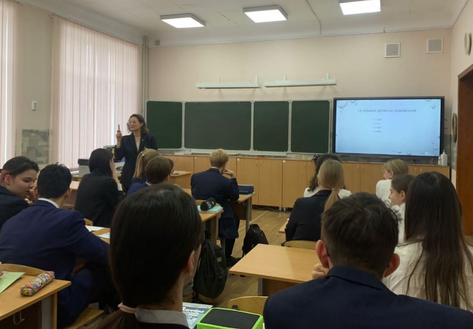 � ��������� ���������� � �������� ��. �.�. ������������ ���������� ���� ���������������� ����������� � 2023 ����