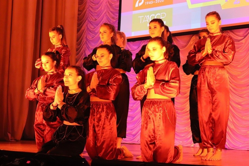 ��������� '������������ ����� - 2020' ����������� ��������!