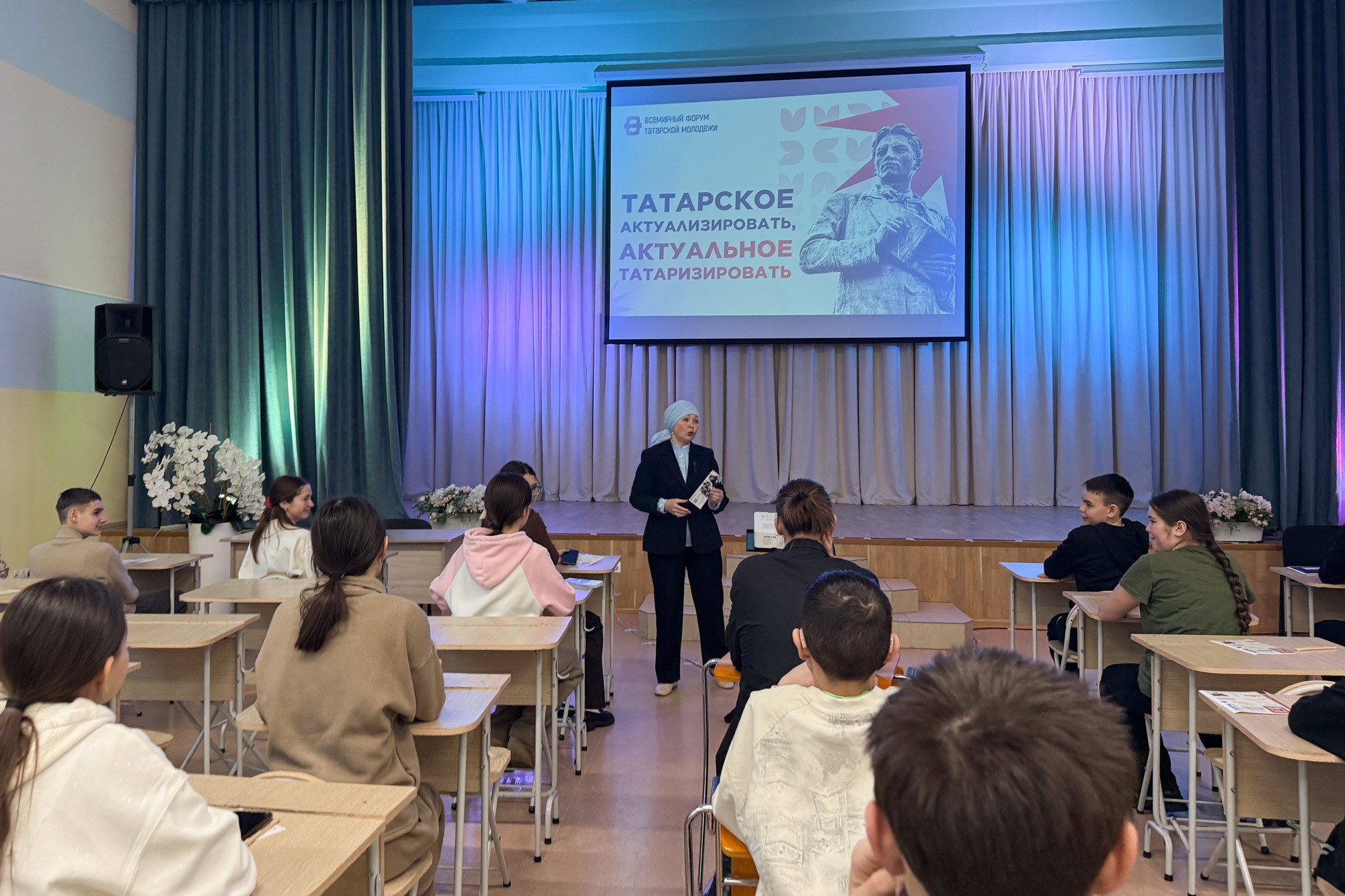 ������ ����������� ��������� ��� ����� � ������ ���� ��������������� ��������� �� ��������� ���������� ,���������� �������� ���