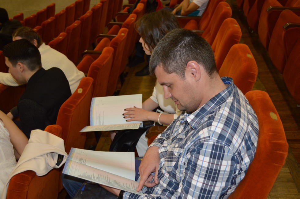 ��������� ������ 2017 ����������� ���������