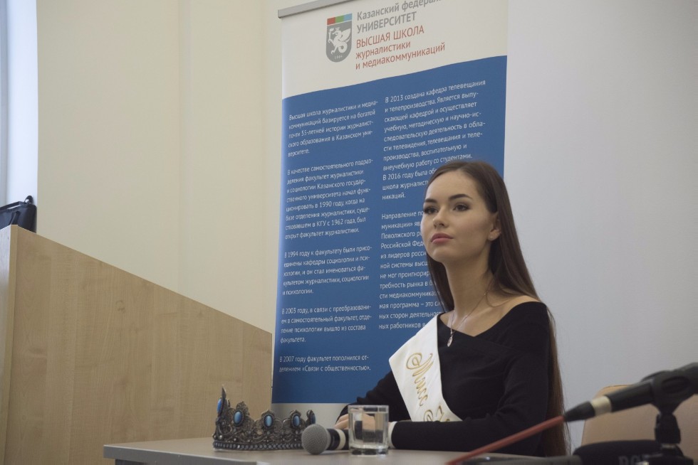 '���� ������-2017' ������ � ������ ����� ������������ ���