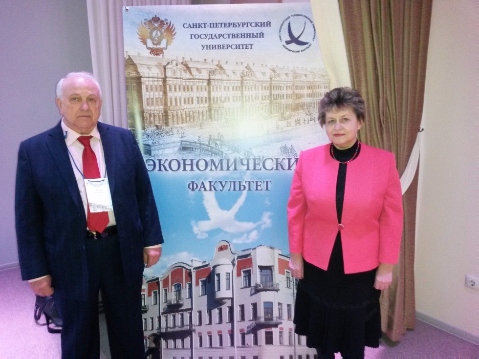 ���������� �������� ����������� ����� �������� �.�. ������� ������� � ������������� ������������� ���������� - 2017 � �����-������������� ������������� ������������