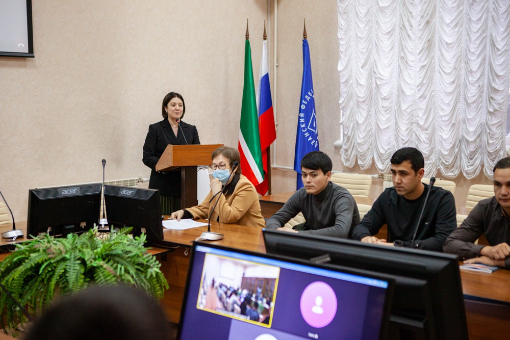 Всероссийская студенческая научно-практическая конференция 'Студенты в научном поиске' Всероссийская студенческая научно-практическая конференция 'Студенты в научном поиске'