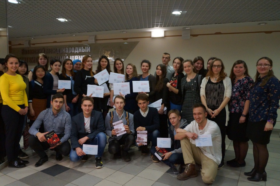 ����������� ���������� � ����������� ������������ ���������������� ���� '���? ���? �����?'