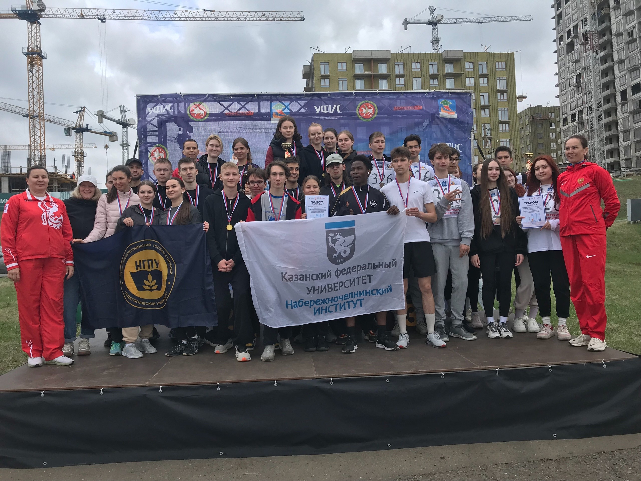 51-� ����������������� �������� �� ��������� ���������� ��. �. �������