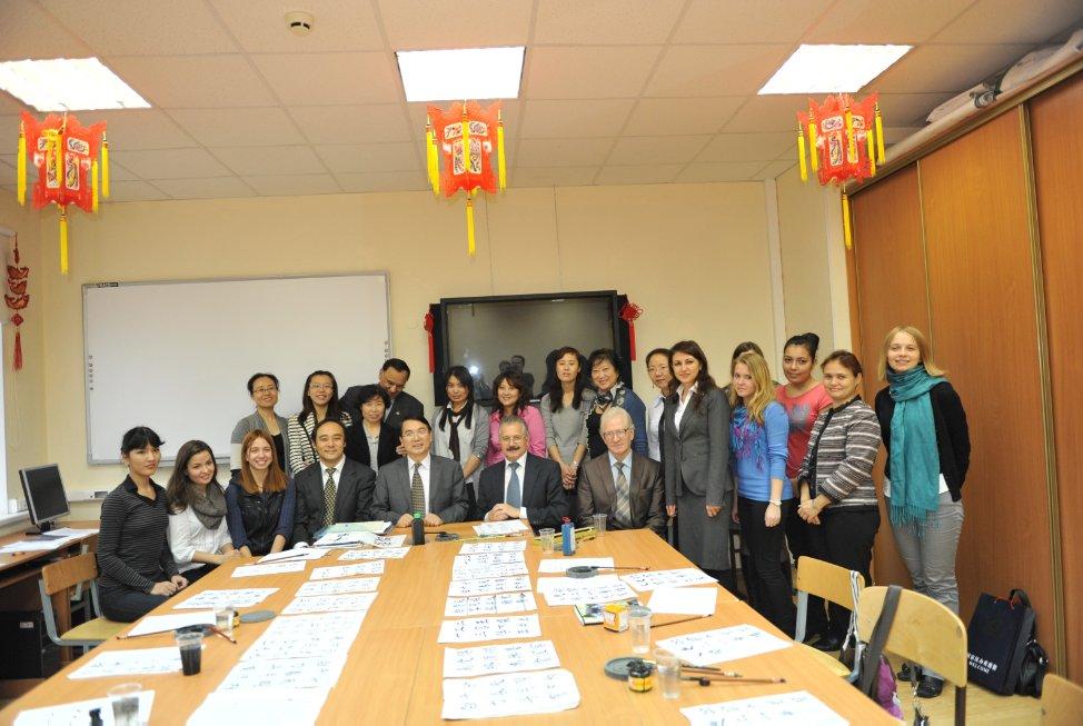 �������� ��������