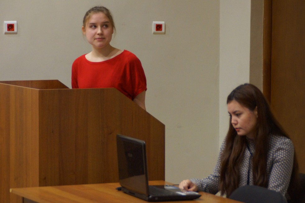 Final scientific and educational conference of students of KFU