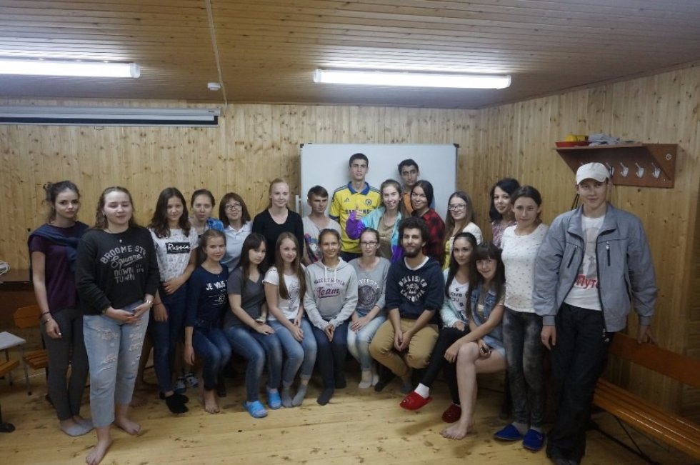 Дневник летней школы Дневник летней школы