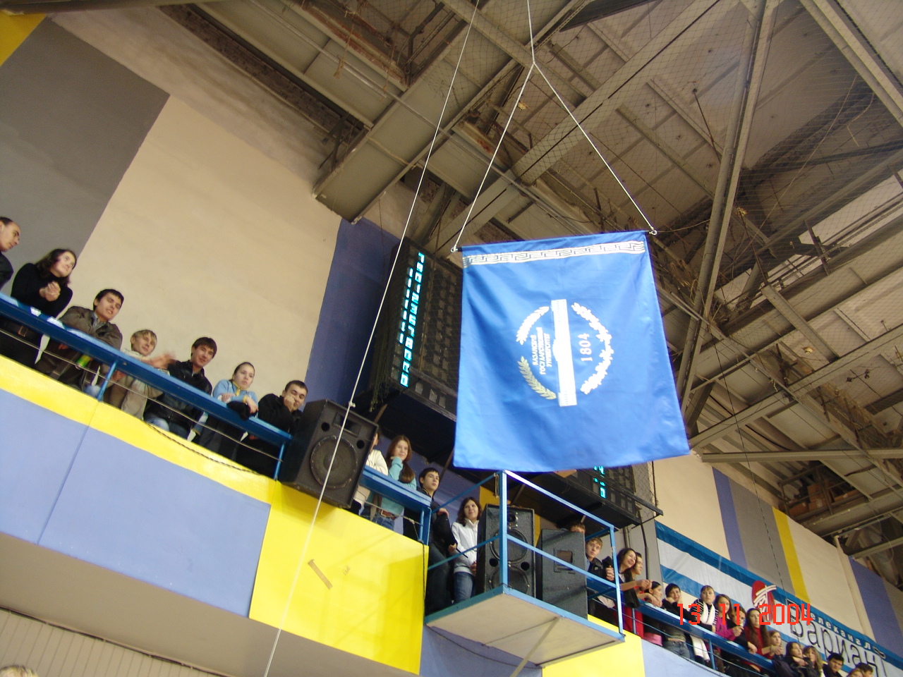 ��� �� ����������� 200-����� ���. ���������� �������� � ������. ����� 3