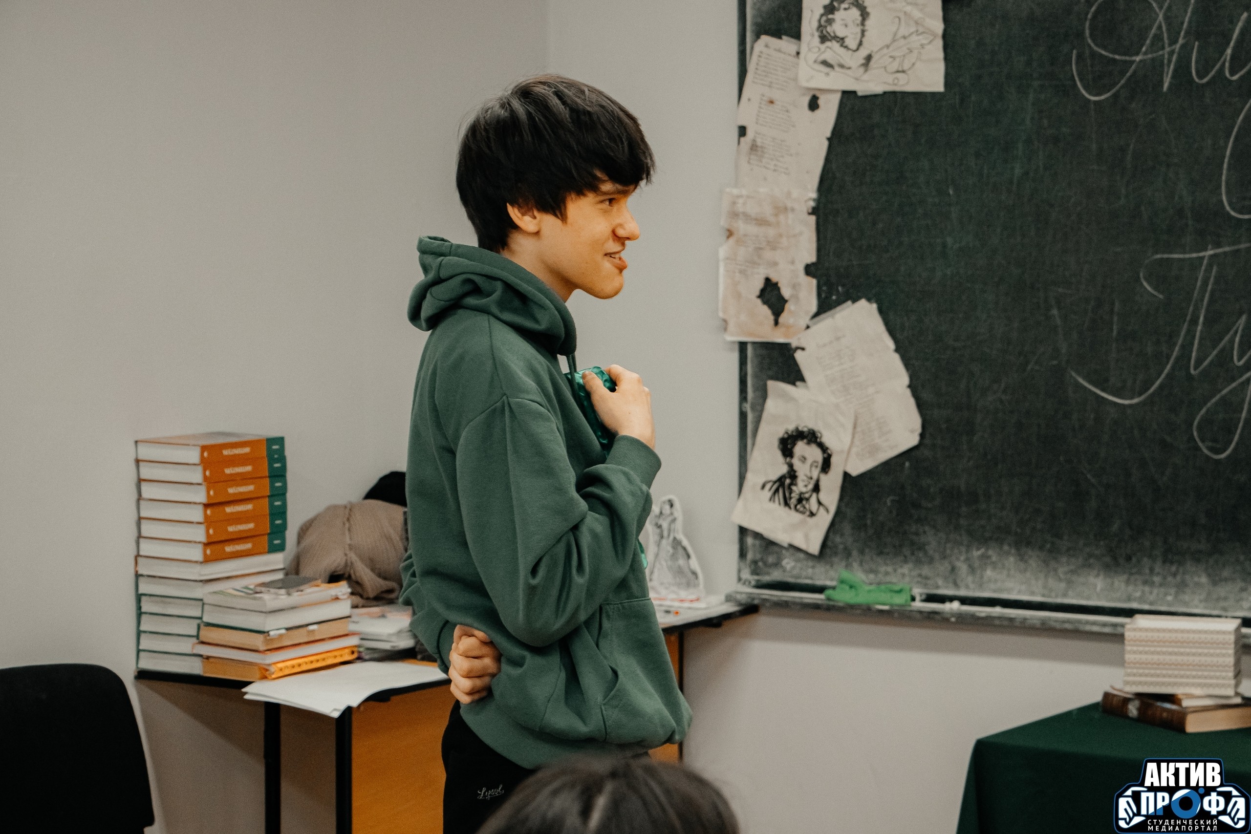 '� � ����� � ������� �����?' ,������������ ���, &laquo;� � ����� � ������� �����&hellip;&raquo;, ���