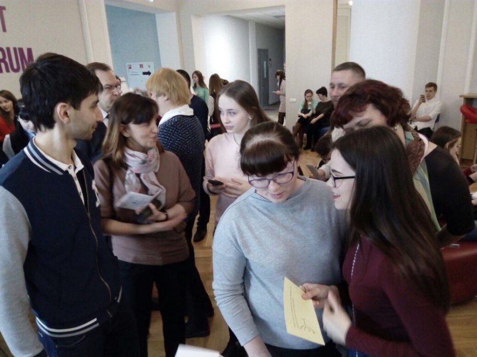 ���� �������� ������ � ��� 2017 �.