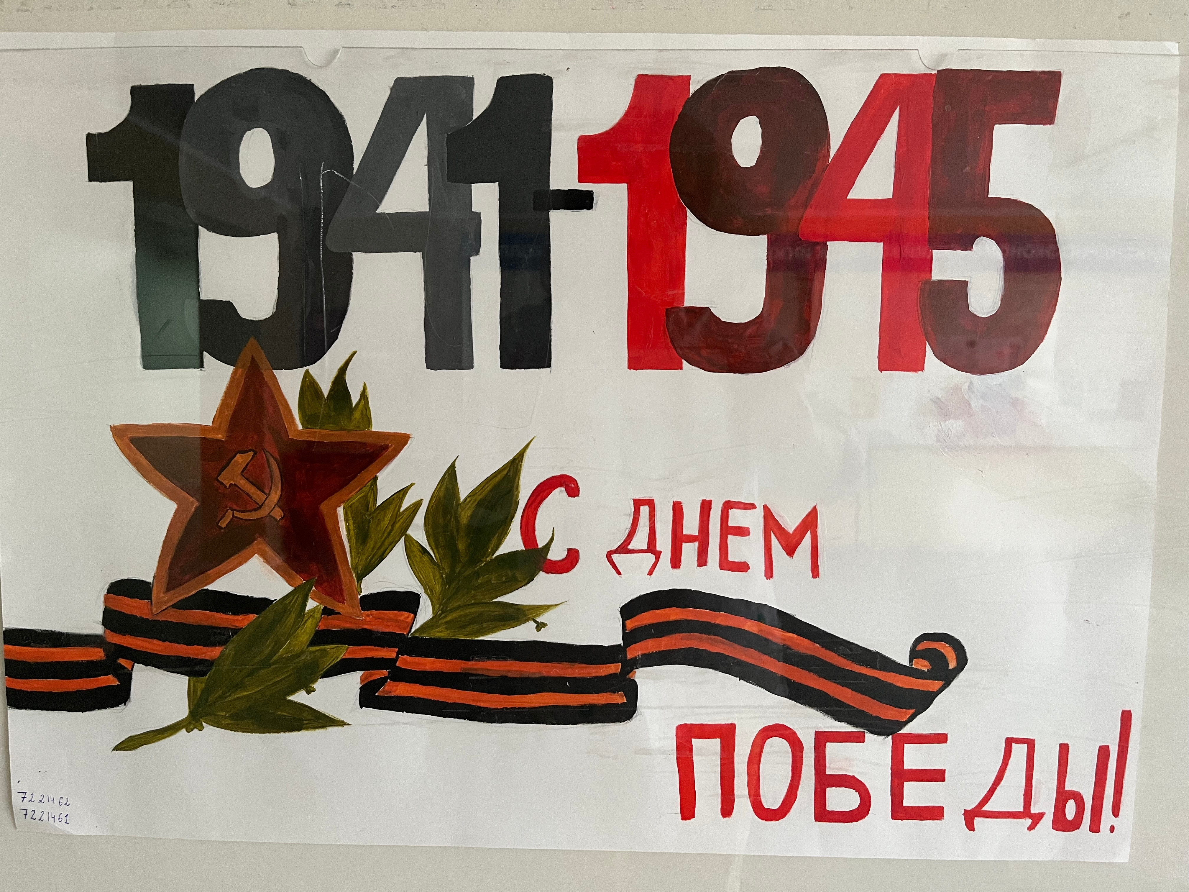 �������� ��� ��� ��� ������� ������� � ������, ����������� ��� ������