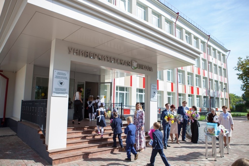 University School of Yelabuga opens doors