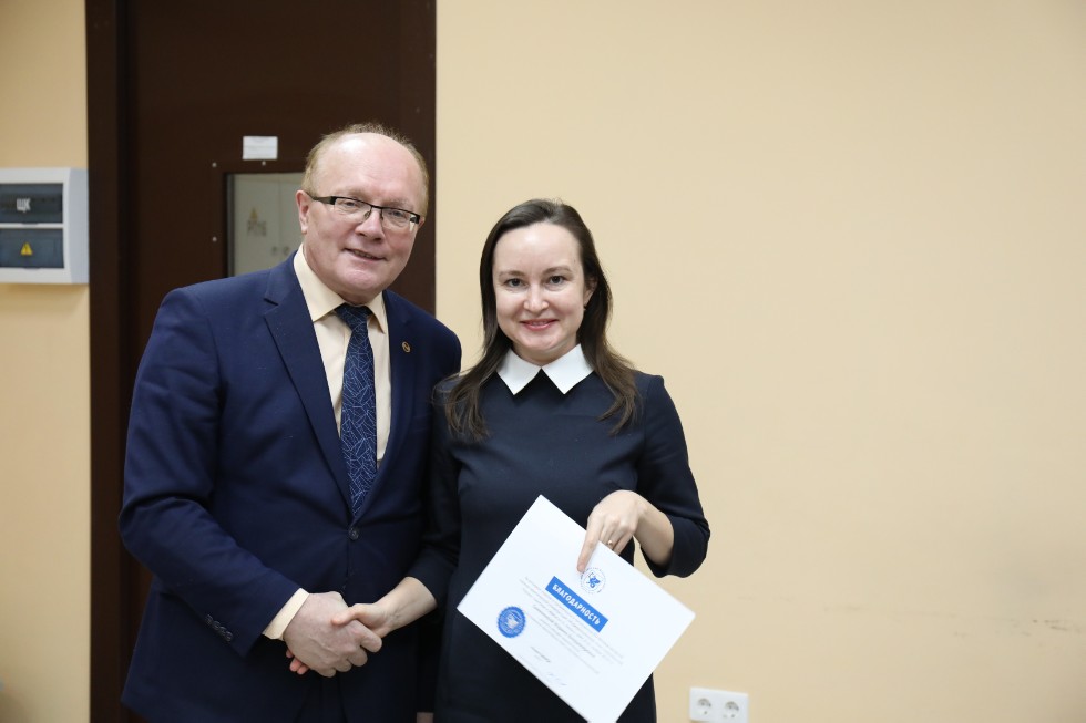 ������������� ������� ��� ������� ������������, ������������ 14-�� ������������� ����������� '�������������� ���� ����������� ������'