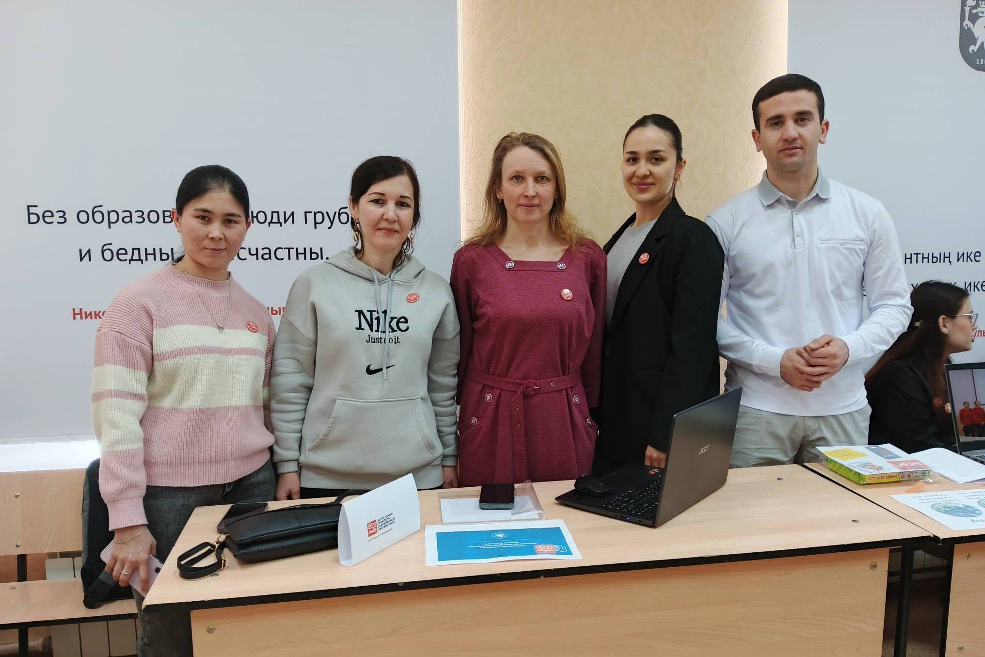 СНК Елабужского института приняли активное участие в республиканском семинаре СНК Елабужского института приняли активное участие в республиканском семинаре