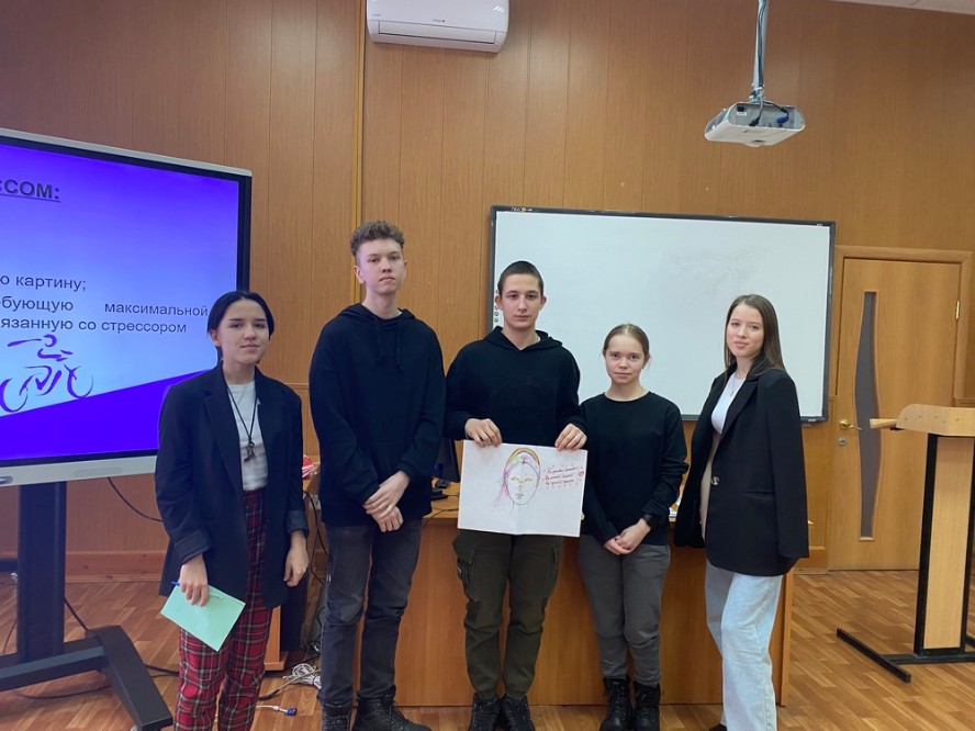 Преподаватели Елабужского института КФУ продолжают работу со школьниками психолого-педагогических классов г. Елабуги Преподаватели Елабужского института КФУ продолжают работу со школьниками психолого-педагогических классов г. Елабуги