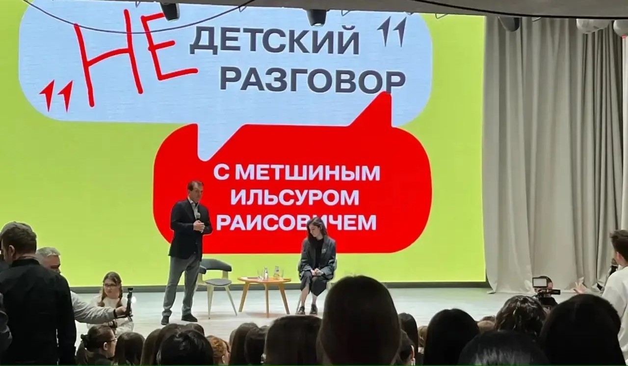 ������� ������ ������� � ������� '��������� ��������'