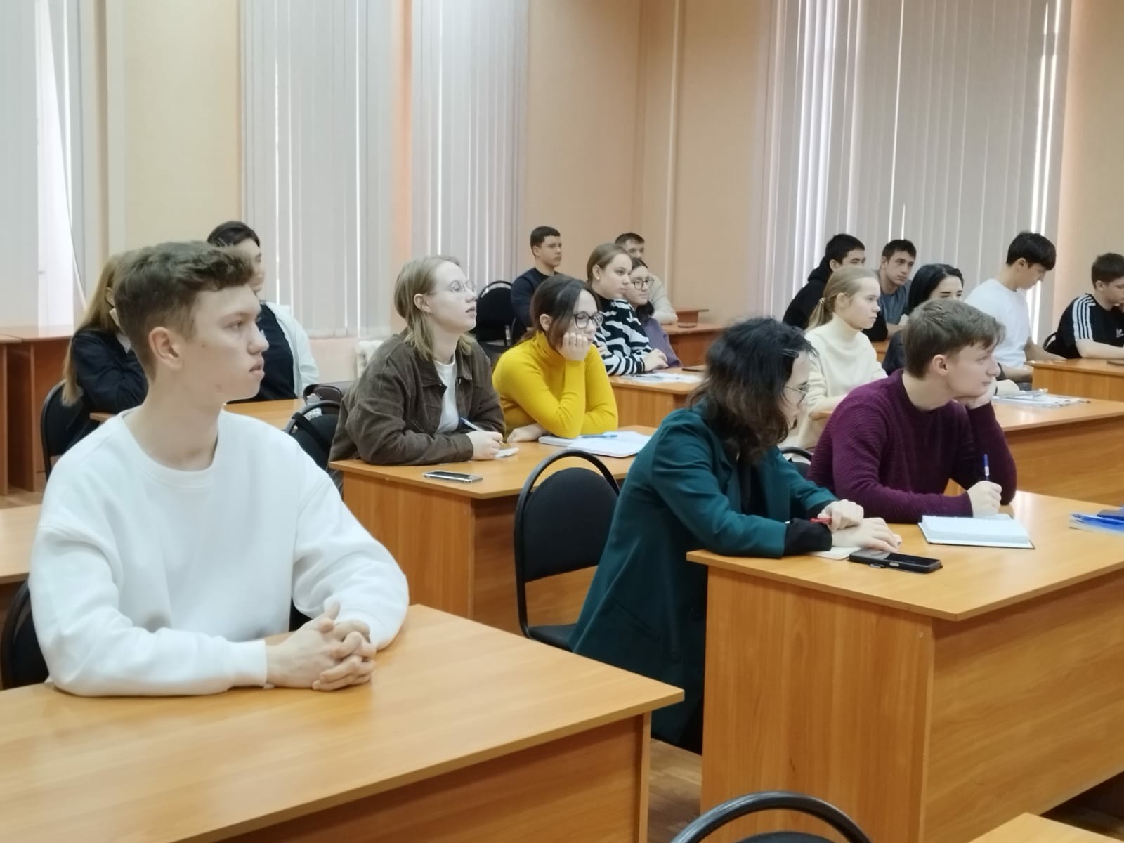 Изучаем особенности педагогической профессии Изучаем особенности педагогической профессии