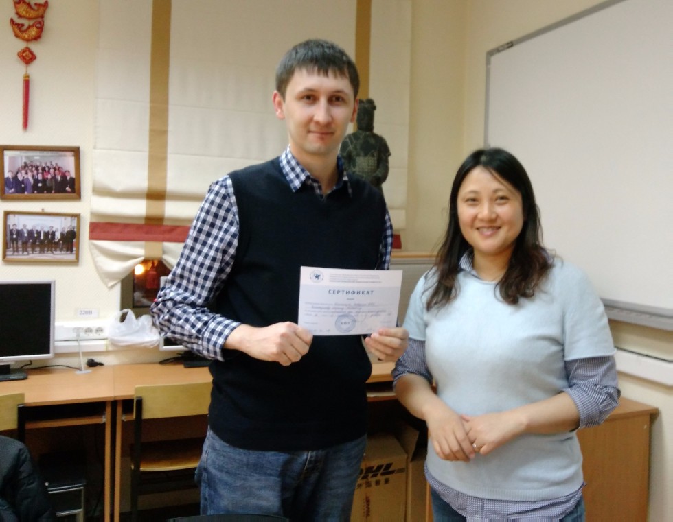 Cтандартный курс Cтандартный курс