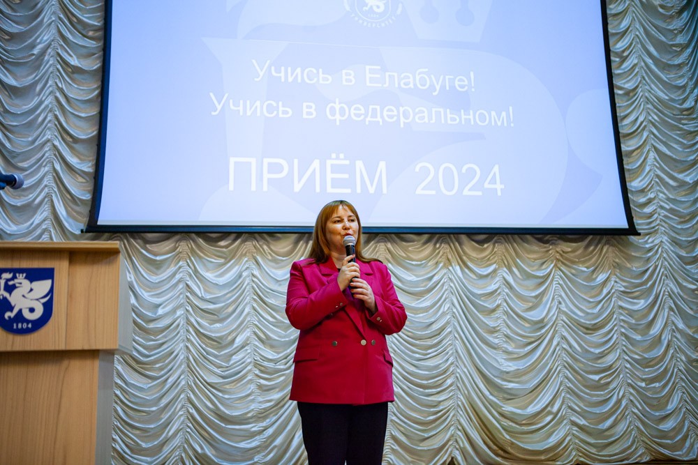 Состоялся День открытых дверей Состоялся День открытых дверей