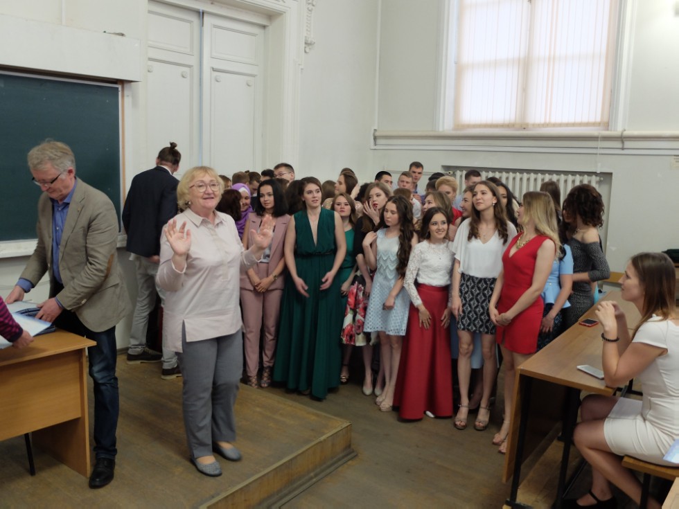 ���������� 2017 ����. �������� �������� � ������������������