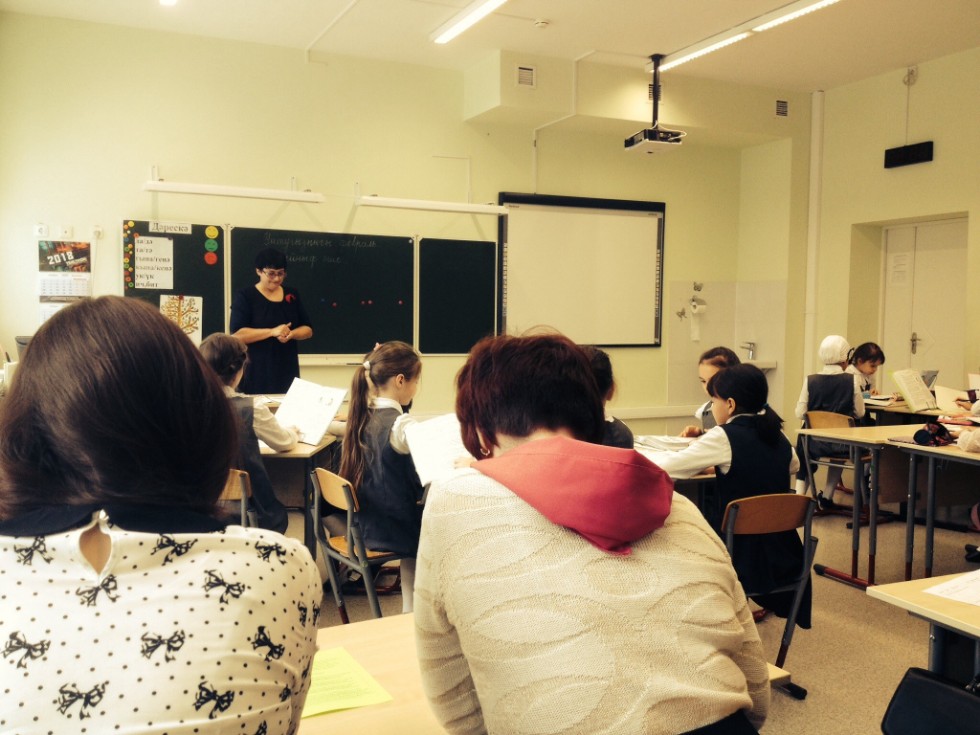 ФӘН ҺӘМ МӘГАРИФ ЙОРТЫНДА ФӘН ҺӘМ МӘГАРИФ ЙОРТЫНДА