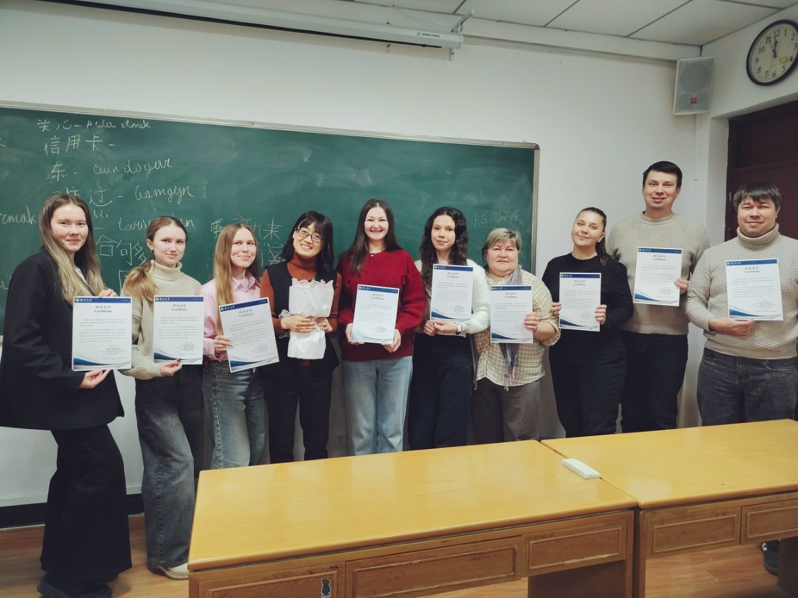 Погружение в культуру Китая Погружение в культуру Китая