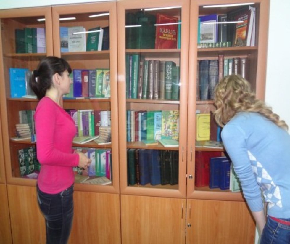 Centre of the Tatar language and literature