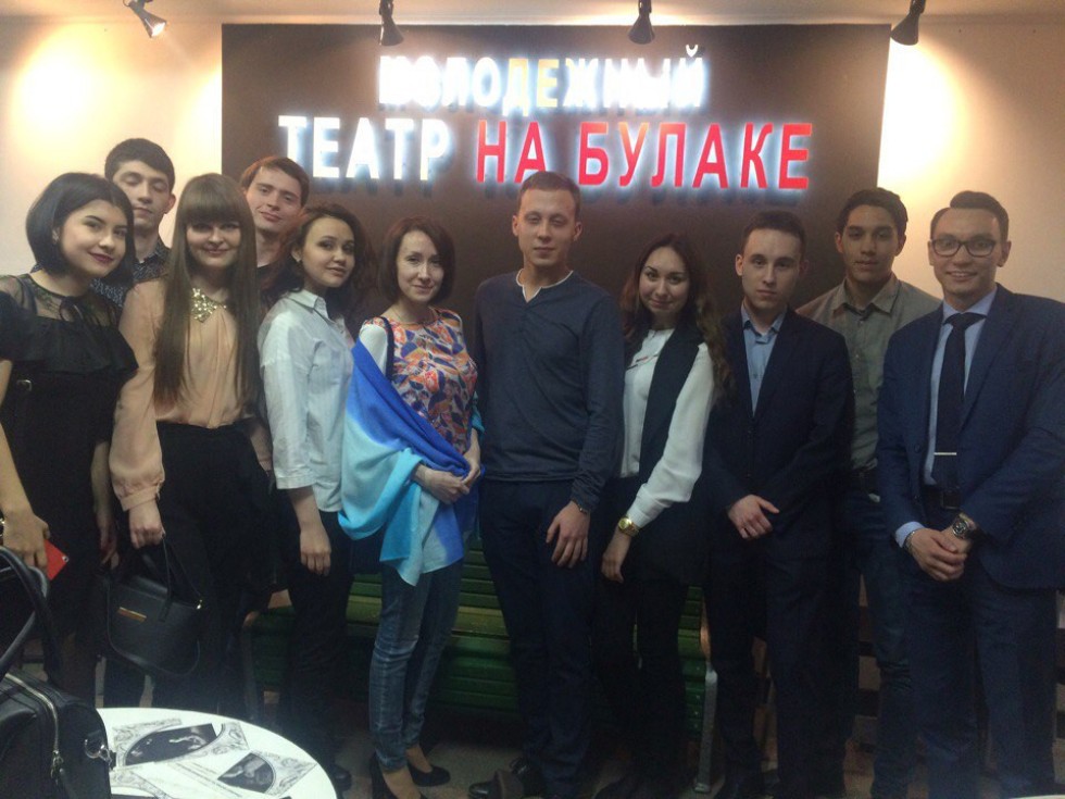 Студенты юридического факультета КФУ посетили 'Молодежный театр на Булаке' ,КФУ, ИМОИиВ, театр на Булаке
