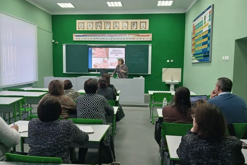 В Елабужском институте КФУ стартовали курсы повышения квалификации для учителей татарского языка и литературы В Елабужском институте КФУ стартовали курсы повышения квалификации для учителей татарского языка и литературы