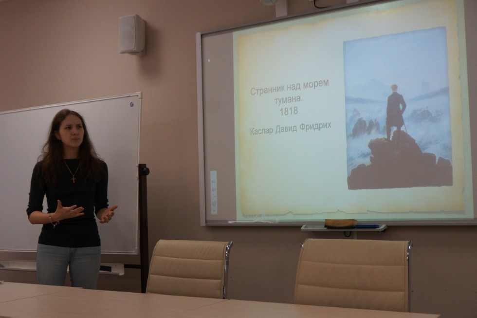 ������� ����� � ��������� ������������