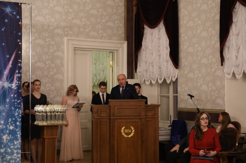 ������� ���� ���-2017: ������������ ������������