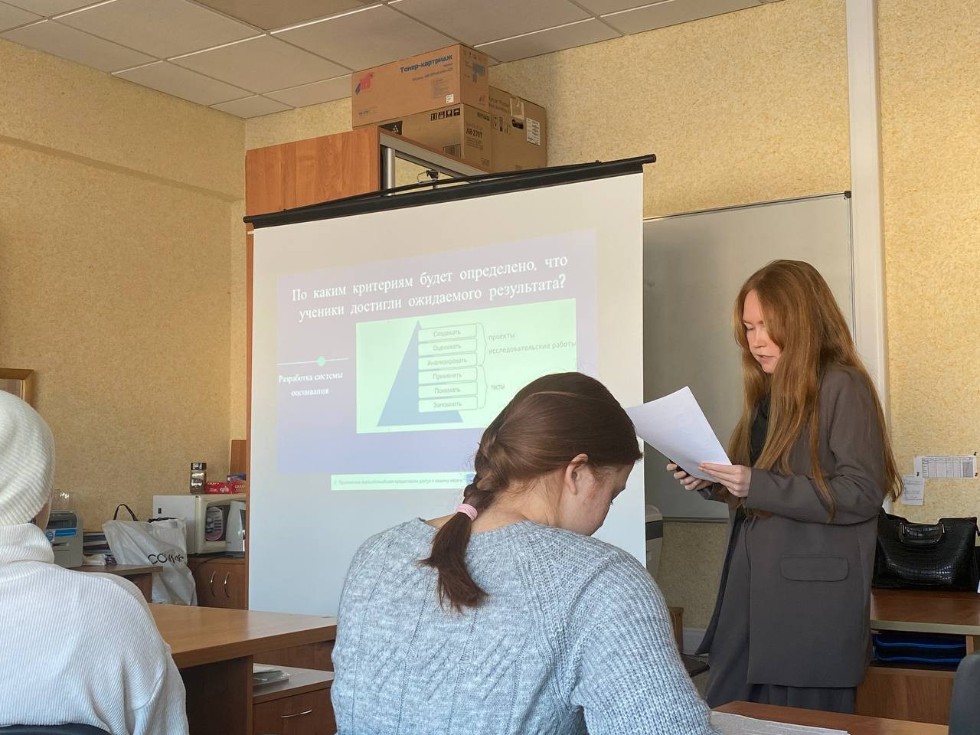 Итоги Конкурса-конференции Итоги Конкурса-конференции