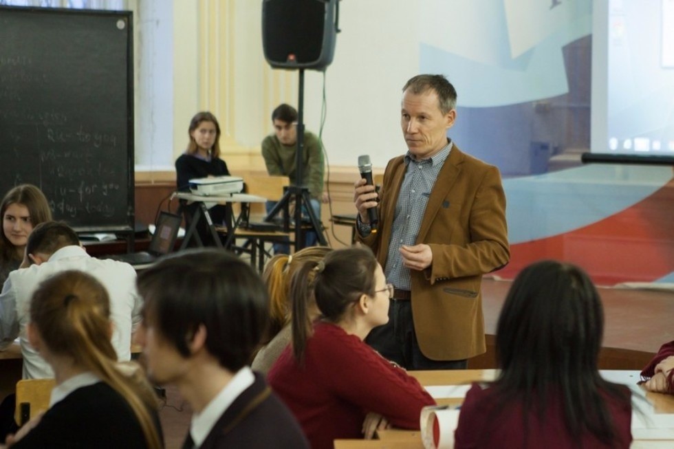 Юбилей отмечает Андрей Костин ? ученый и педагог Елабужского института КФУ Юбилей отмечает Андрей Костин ? ученый и педагог Елабужского института КФУ