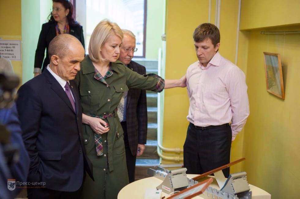 A meeting of the Board of Trustees was held in Elabuga Institute of Kazan Federal University