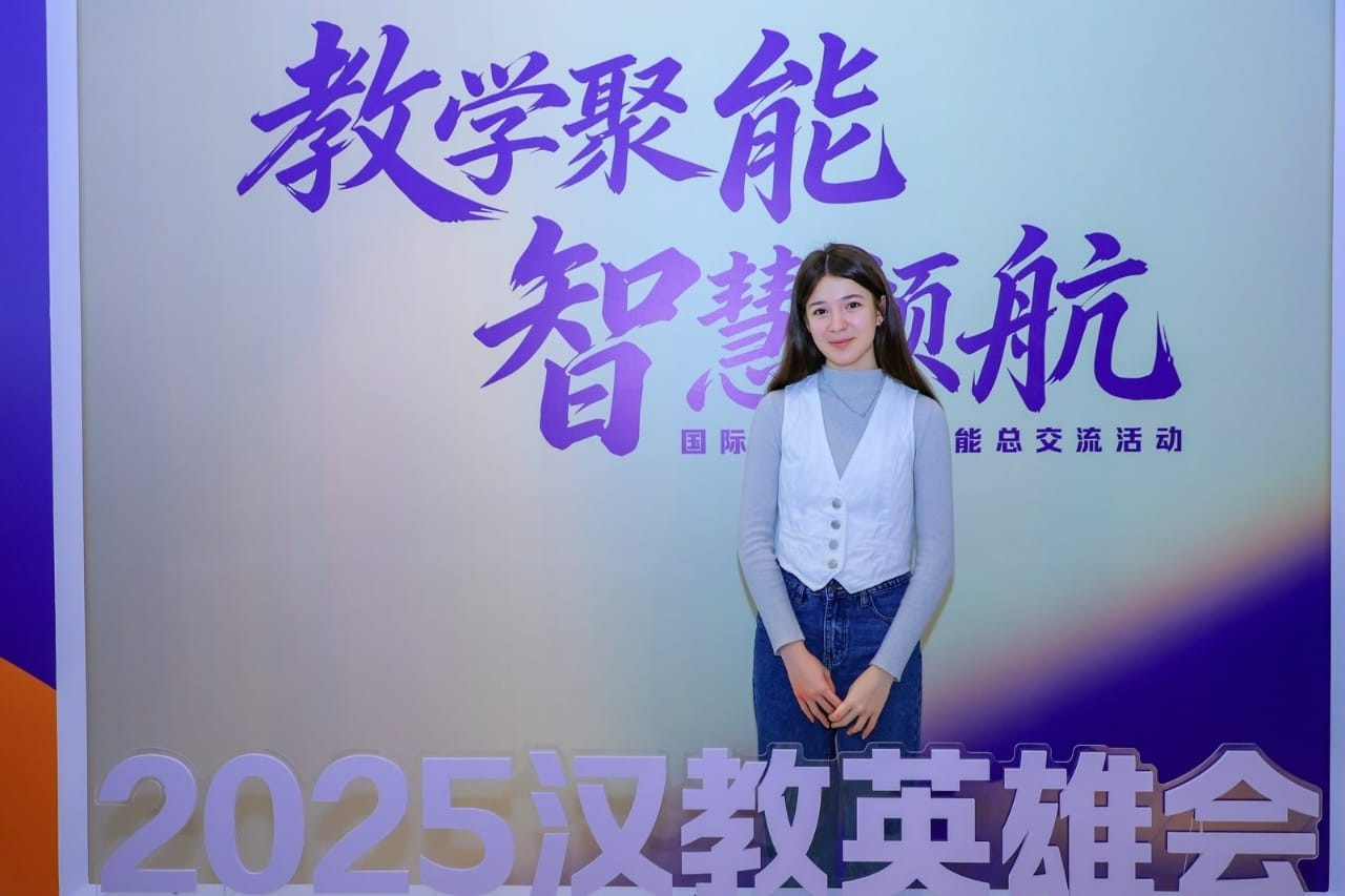 Students of Elabuga Institute of KFU - finalists of the international competition in Beijing