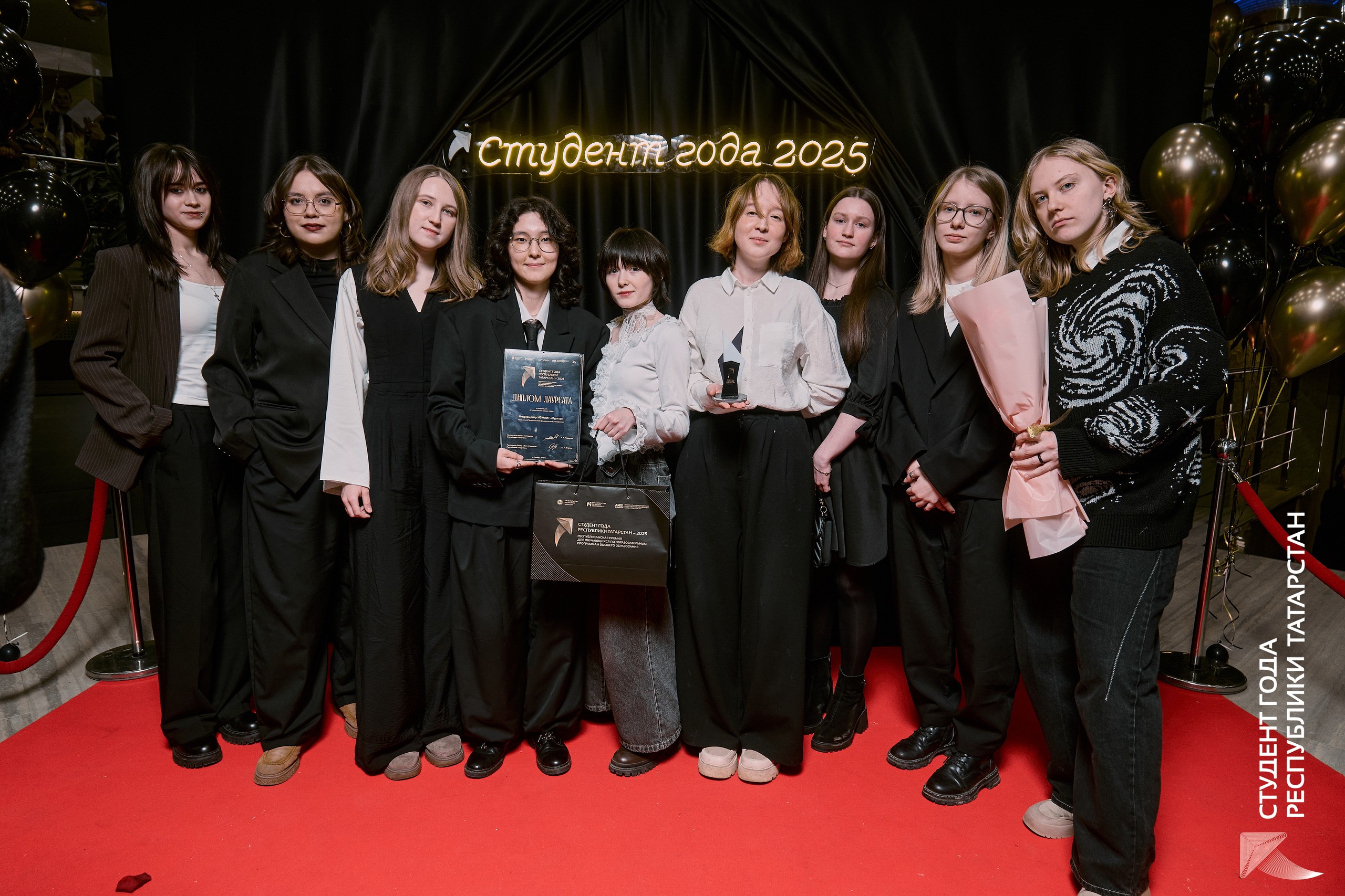 Медиацентр ИВМиИТ стали лауреатами премии 'Студент года Республики Татарстан ? 2025' в номинации 'Студенческое медиа года' Медиацентр ИВМиИТ стали лауреатами премии 'Студент года Республики Татарстан ? 2025' в номинации 'Студенческое медиа года'