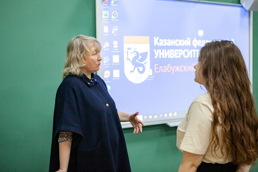 Состоялся круглый стол с участием ученого-исследователя КФУМилеушей Хабутдиновой Состоялся круглый стол с участием ученого-исследователя КФУМилеушей Хабутдиновой